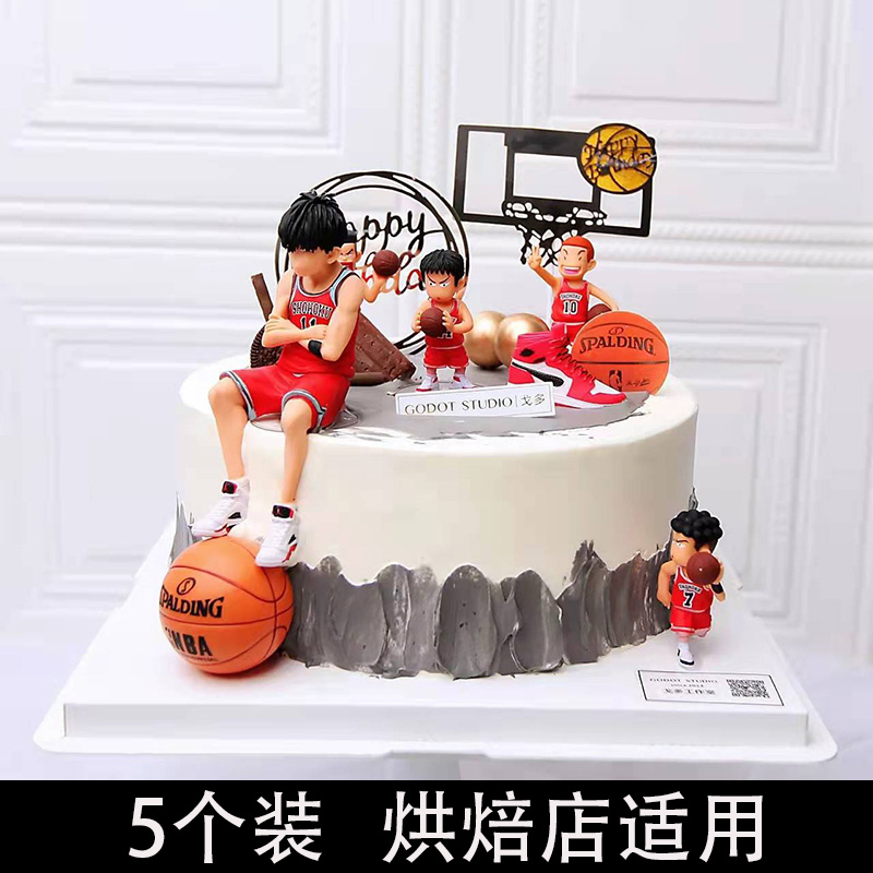 5套装篮球蛋糕装饰摆件生日主题科比灌篮高手科比库里NBA黑发红发 节庆用品/礼品 节日装扮用品 原图主图