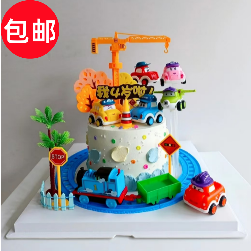 回力小汽车蛋糕装饰摆件卡通汽车总动员小火车儿童生日蛋糕插件~