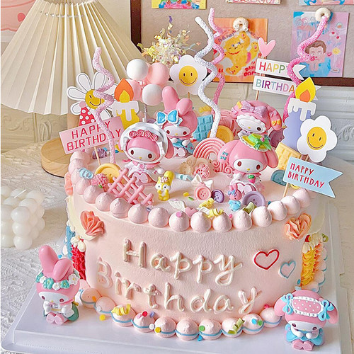 茶话会女仆美乐蒂库洛米KT猫蛋糕装饰摆件粉色系小公主女孩子插件