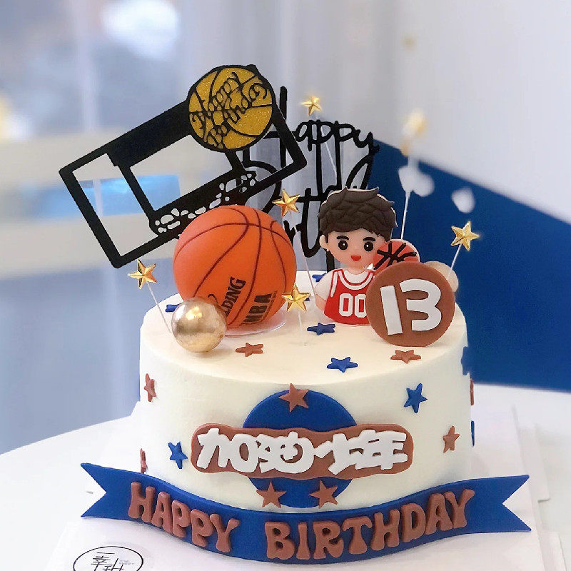 加油少年篮球小子主题生日蛋糕装饰插牌卡通人物男孩摆件儿童用品