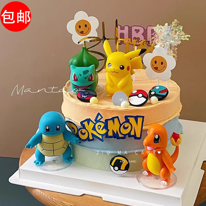 网红宝可梦皮卡丘生日蛋糕装饰摆件口袋精灵神奇宝贝烘焙配件插件