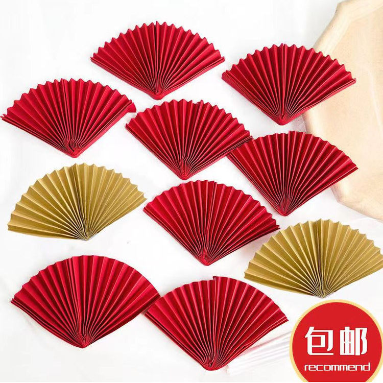 红扇子蛋糕装饰插件烫金半圆中国风老人祝寿金色红色折扇生日插牌