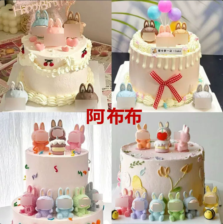 蛋糕装饰卡通玩具糕装饰摆件插件创意摆件新款阿布布生日蛋糕装饰