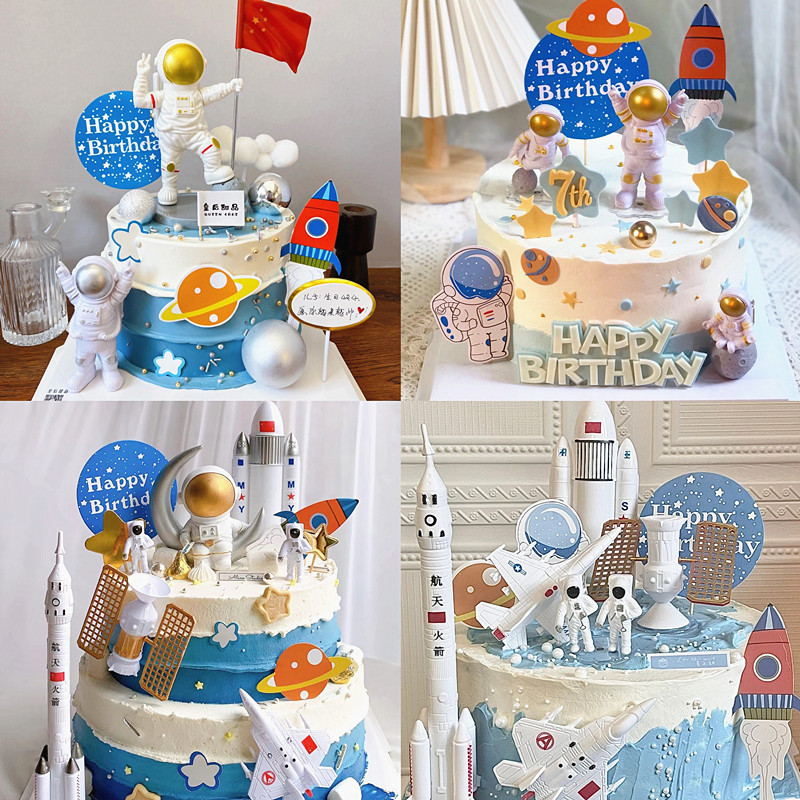 包邮宇航员蛋糕摆件太空人航天火箭星球生日装饰飞机模型烘焙男孩
