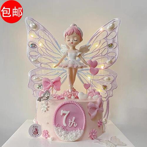 天使发光翅膀贝拉公主蛋糕装饰摆件女孩生日蛋糕配件蝴蝶带钻翅膀