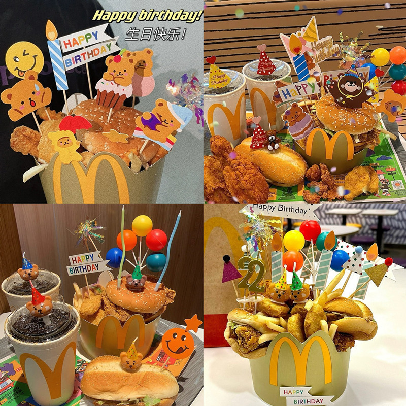 小红书同款麦当劳生日桶插件插排西瓜榴莲蛋糕装饰小熊蜡烛摆件