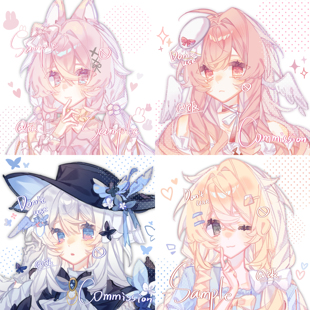 Szeer约稿 设计q版 No.205画师 二次元 头像插画 饭