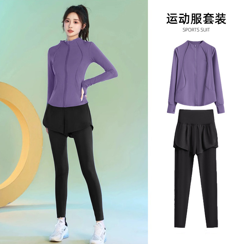 瑜伽服健身外套秋款运动上衣