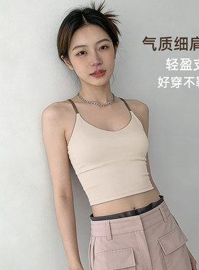 女吊带无痕速干胸垫瑜伽背心2026