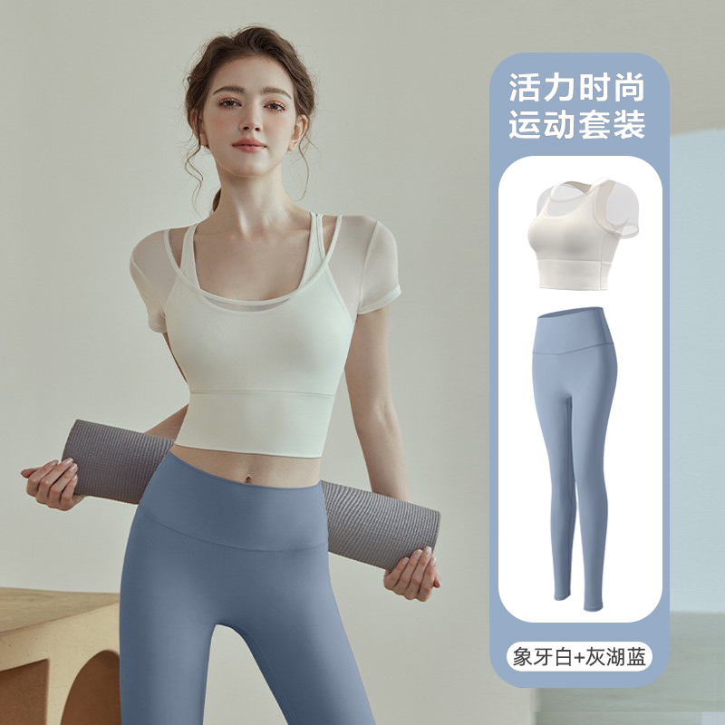 健身上衣女夏普拉提訓練顯瘦速干瑜伽服高級感運動跑步套裝短袖