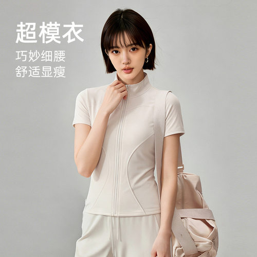 健身服上衣夏季新款户外瑜伽短袖