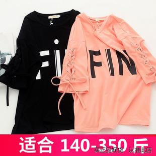 短袖 300斤特大码 240胖mm加肥中长款 上衣 装 t恤女宽松圆领体恤夏季