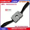 Товары от 远方电脑pc