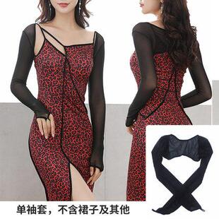 青曼舞艺肚皮舞网纱上衣披肩坎肩套袖套