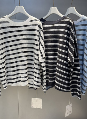 MACQNF春季新款2026时尚洋气撞色条纹宽松休闲套头针织衫MQ89698