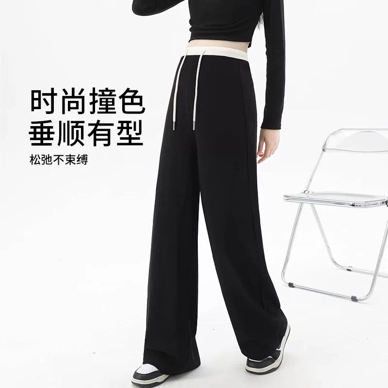 孕妇裤子春夏外穿运动长裤孕期不勒肚子休闲裤拖地阔腿裤夏季裤子