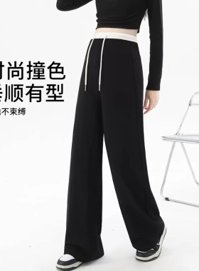 孕妇裤子春夏外穿运动长裤孕期不勒肚子休闲裤拖地阔腿裤夏季裤子