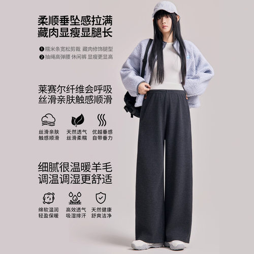 孕妇裤调节宽松版秋冬新款加厚孕妇装外穿大码两穿百搭孕妇休闲裤