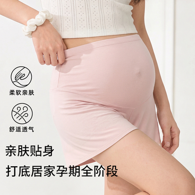 孕妇短裤夏外穿薄款安全裤秋季防走光不勒肚子打底裤子女孕妇装