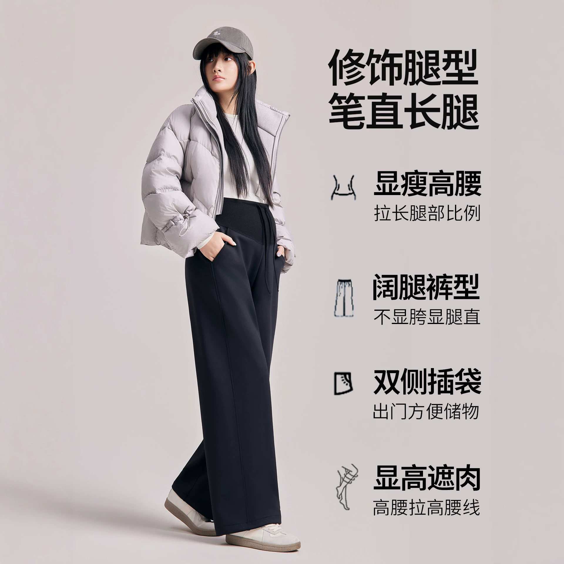 孕妇阔腿裤垂感外穿宽松孕妇装孕期托腹裤秋冬新款百搭孕妇休闲裤