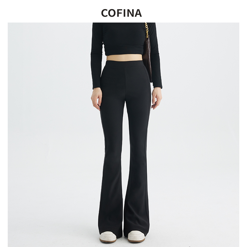 Cofina高个子超模裤加长黑色高腰微喇西装裤女拖地裤子休闲裤长裤