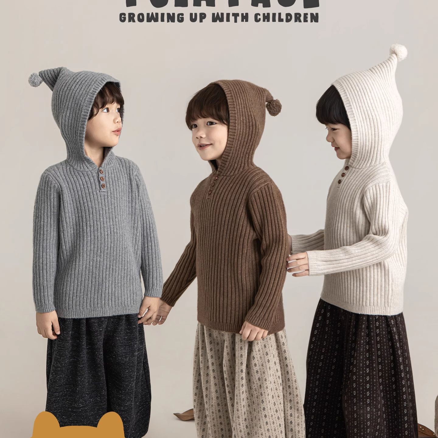 女童针织衫男童2025宝宝新款洋气连帽毛衣慵懒风童装儿童秋冬上衣