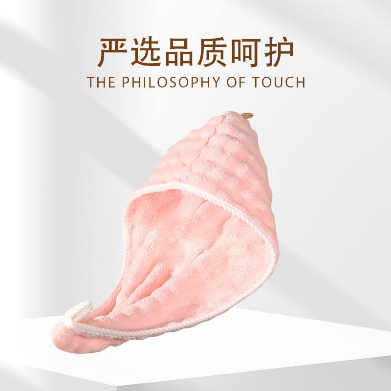 干发发帽干发帽双层加厚超强吸水速干新款毛巾浴帽夏天