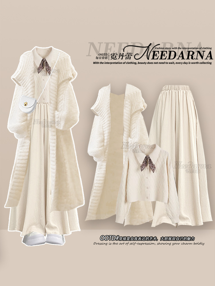 慵懒风秋冬装搭配一整套针织开衫外套女韩系小香风连衣裙止步裙子