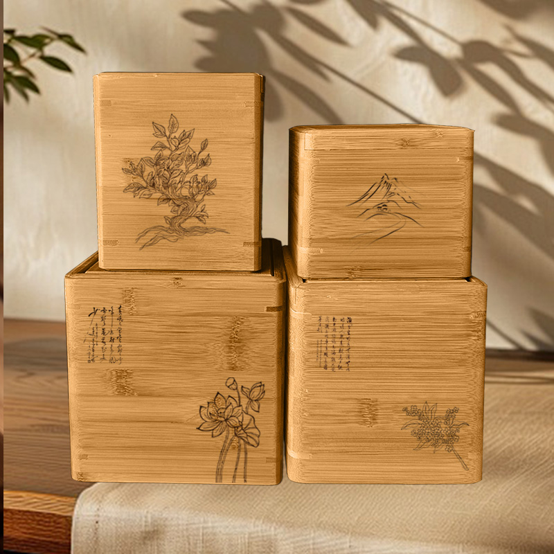 高档茶叶包装盒空礼盒高档竹盒红绿白茶岩茶半斤装LOGO定制