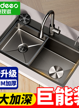 意大利意狄讴304不锈钢水槽家用厨房大单槽洗菜盆水池洗碗槽K8248