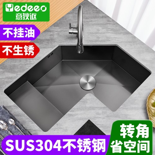 意狄讴sus304不锈钢加厚拐角槽
