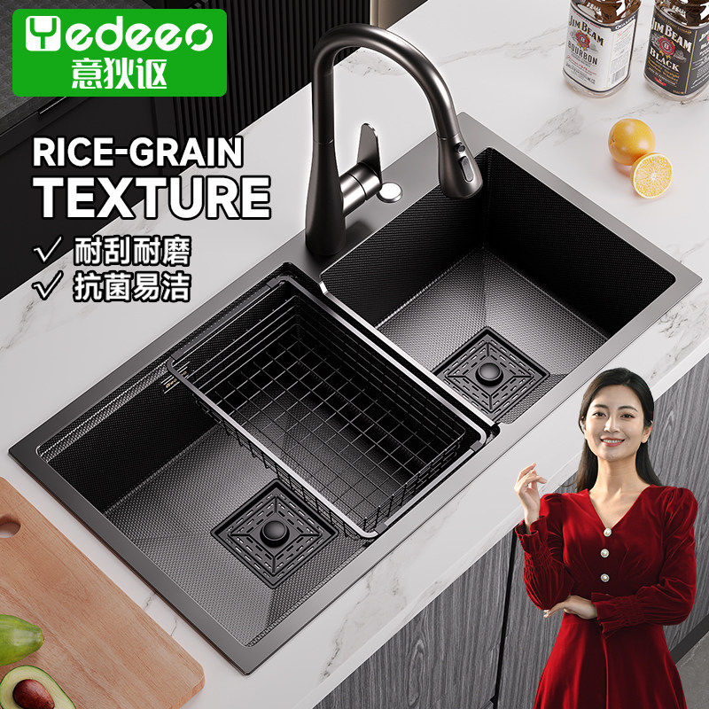 意大利意狄讴厨房不锈钢水槽洗菜盆洗碗槽双槽家用台上盆加厚水池,家装主材,水槽套餐,淘宝优惠券,粉丝福利购,淘宝优惠卷