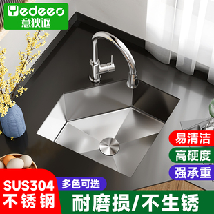 意大利意狄讴sus304不锈钢水槽转角洗菜盆钻石型加厚拐角洗碗池