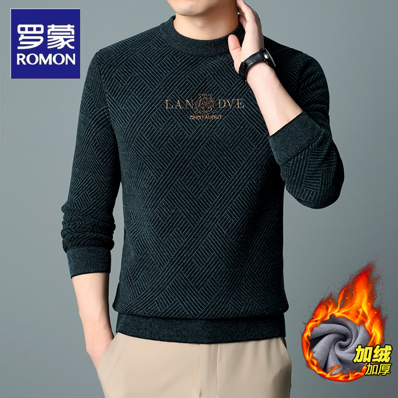 罗蒙商务休闲圆领加绒加厚毛衣
