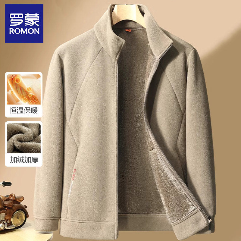 罗蒙羊羔绒男士夹克秋冬新款商务休闲加绒加厚蓄热保暖摇粒绒外套