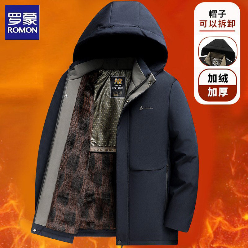 罗蒙男士棉服男款冬季新款夹棉加厚蓄热御寒保暖中年爸爸棉衣