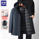 商务休闲御寒防风外套冬装 罗蒙白鹅绒可脱卸内胆男士 羽绒服冬季