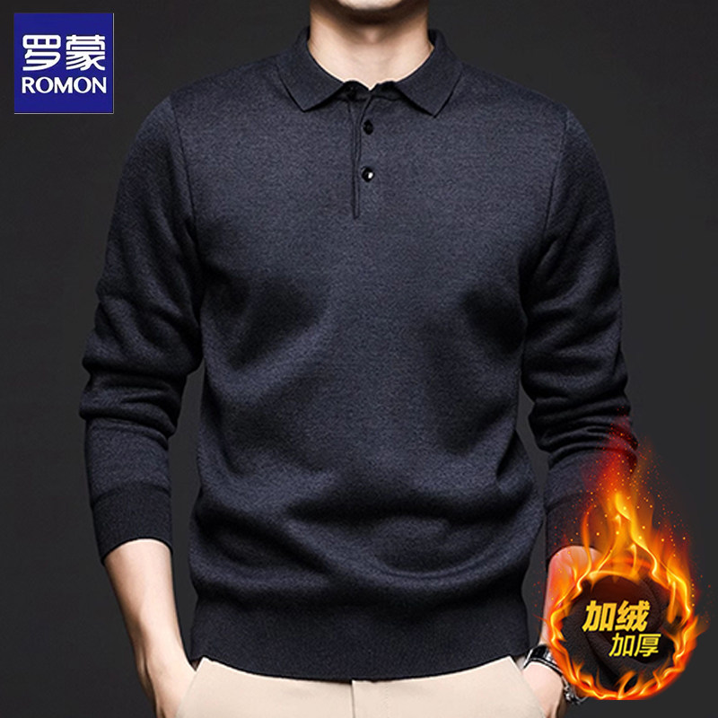 罗蒙加绒加厚男士毛衣秋冬款长袖polo衫商务羊毛衫保暖卫衣打底衫
