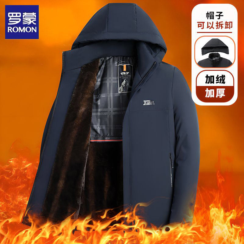 罗蒙加绒冬季防风保暖男士棉服