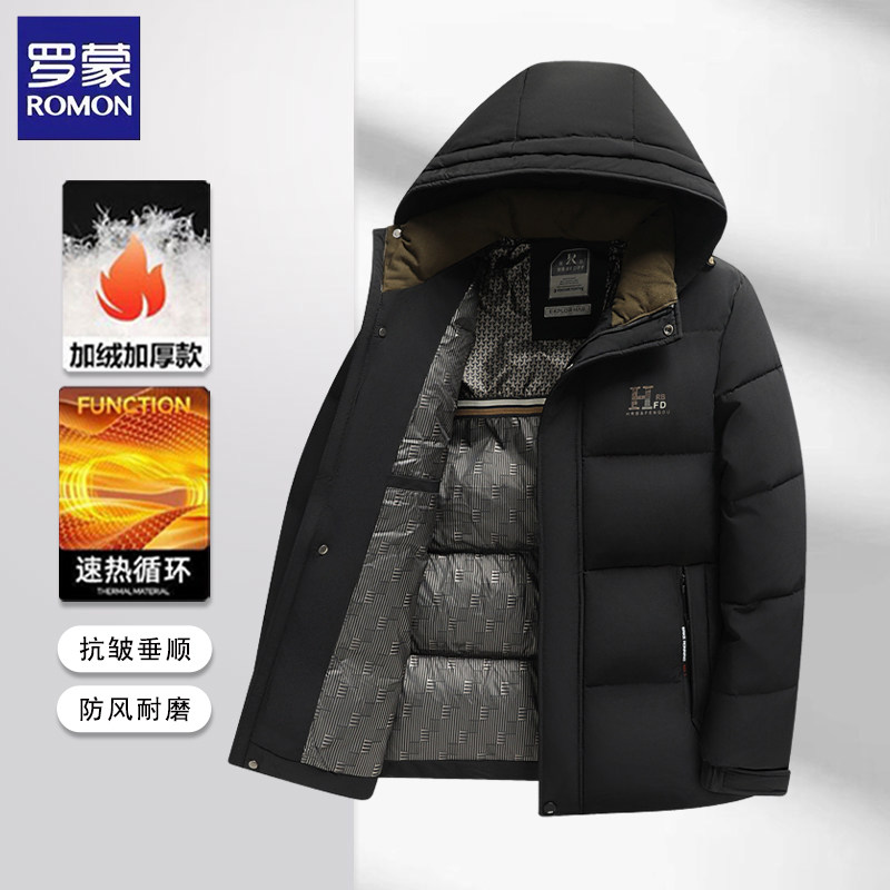 罗蒙秋冬季保暖御寒防风棉衣