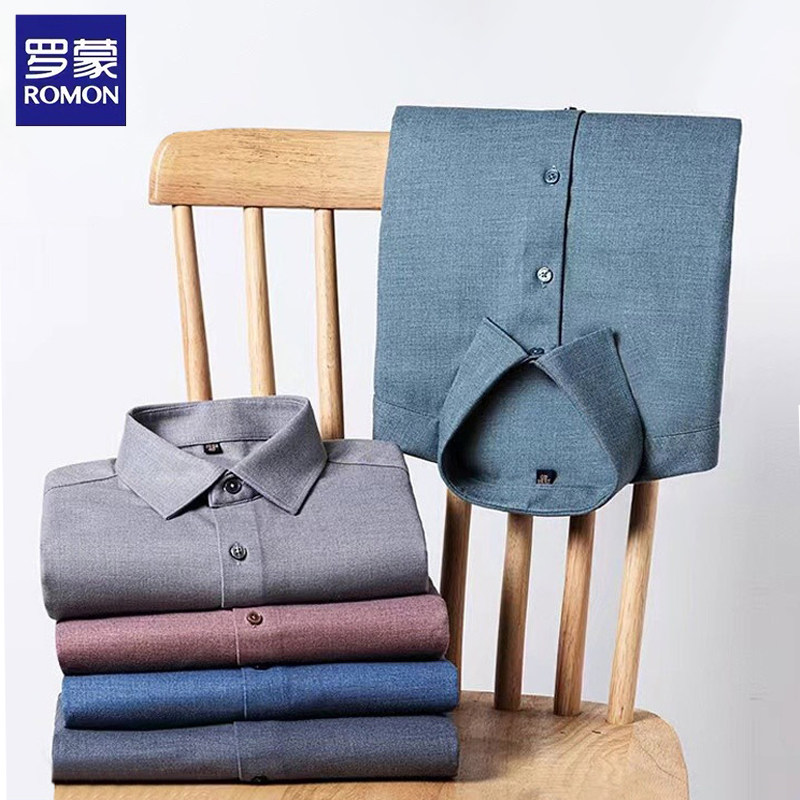 罗蒙绵羊毛男士长袖衬衫2025新款秋冬季男亲肤保暖衬衣男款秋冬
