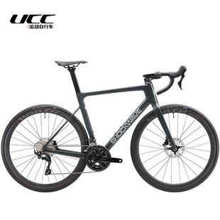 UCC冲击波PLUS105 24S碳轮公路车碳架禧玛诺105全内走综合型