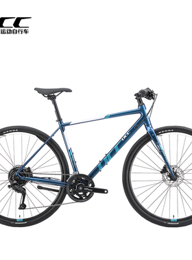 UCC猎人2HD 油压碟刹 禧玛诺18速 平把Gravel铝合金车架培林花鼓
