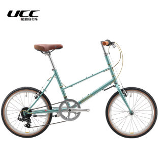 ucc Bruno Mixte 布鲁诺小轮城市车 铬钼钢架 禧玛诺7速20寸轻便