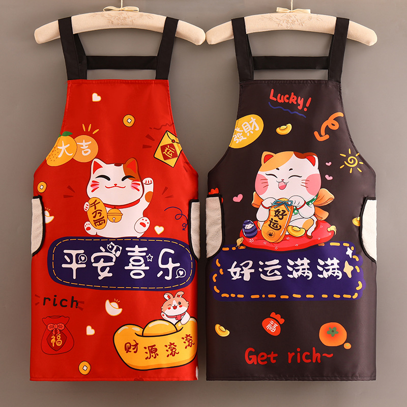 擦手防水防油家用厨房做饭无袖围腰上班奶茶美甲护衣女工作服围裙