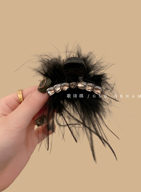 复古气质黑色羽毛水钻中号抓夹女高级氛围感刘海夹后脑勺半扎发夹