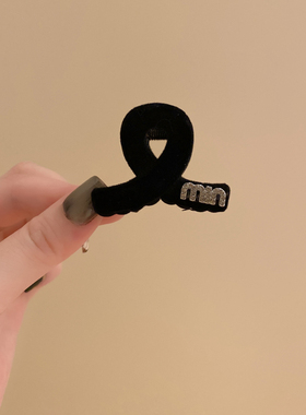 复古高级简约黑色植绒抓夹小号2023新款发量少半扎刘海公主头发夹