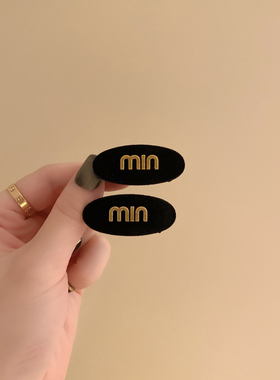 秋冬mini款~韩式字母植绒鸭嘴夹黑色刘海发夹侧边夹头饰发饰女