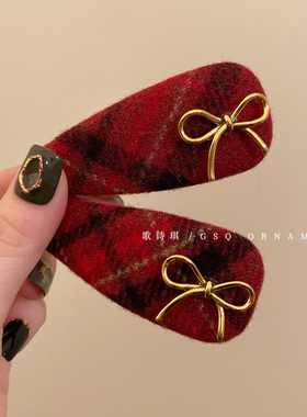 秋冬红色毛呢bb夹金属蝴蝶结侧边刘海夹2026新款后脑勺碎发夹子