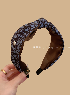 复古碎花宽边打结发箍女高级感百搭头箍日常外出压碎发头饰发卡
